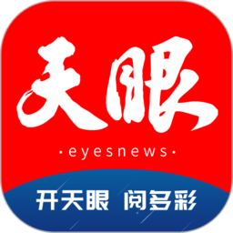 体验星空官网，感受科学与艺术的完美结合